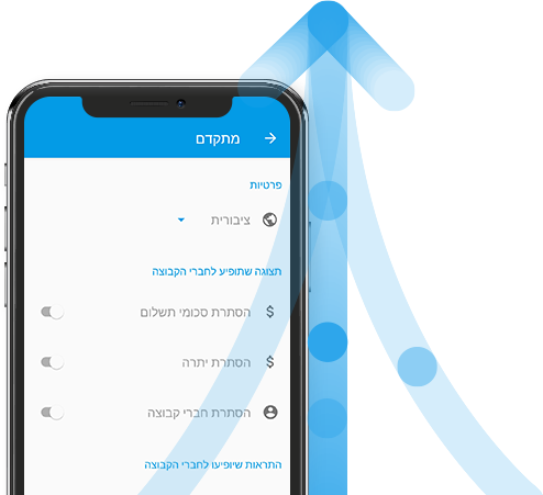 קבוצות תשלומים ב-PayBox