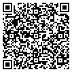QR בוקס משותף
