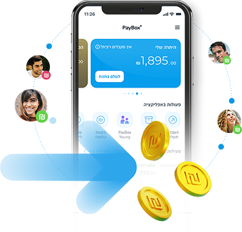 מסלול PayBox Basic